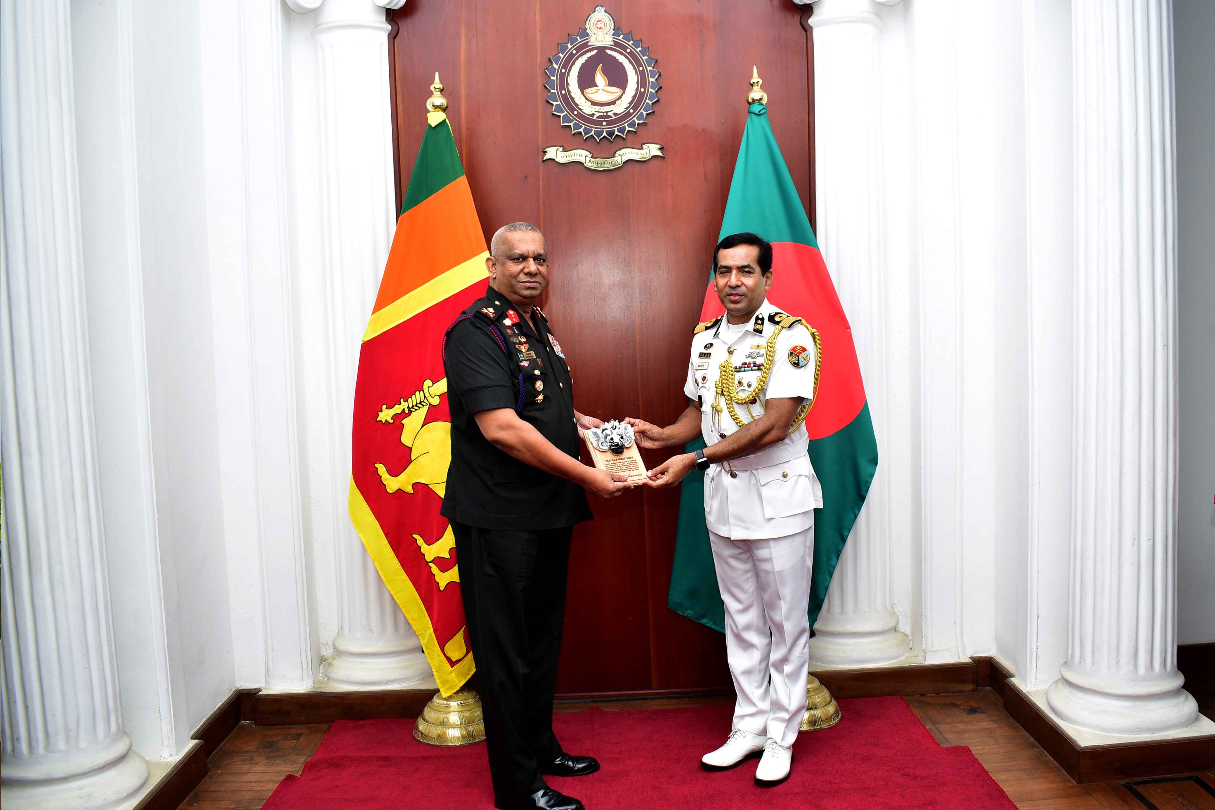 News Image 1