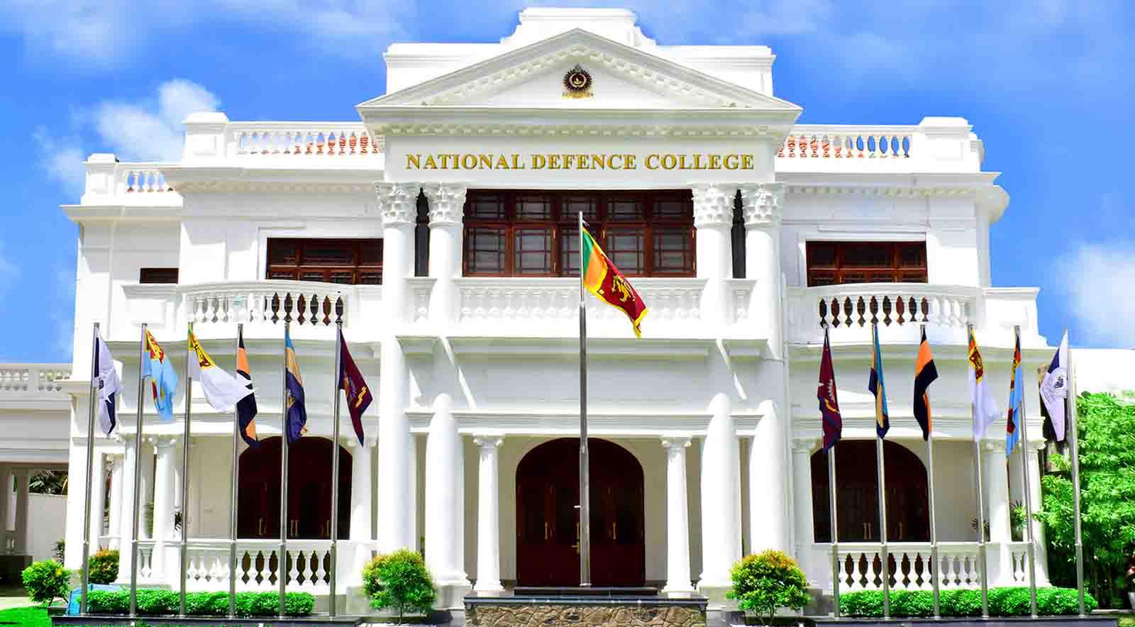 National Defence College Sri Lanka &copy; 2026